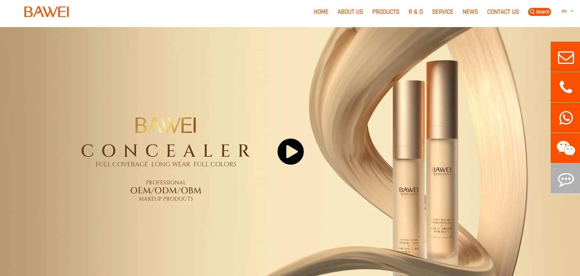 guangzhou cosmetics factory